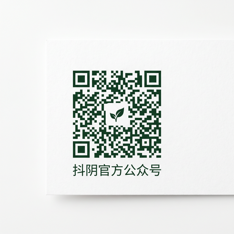 草莓视频